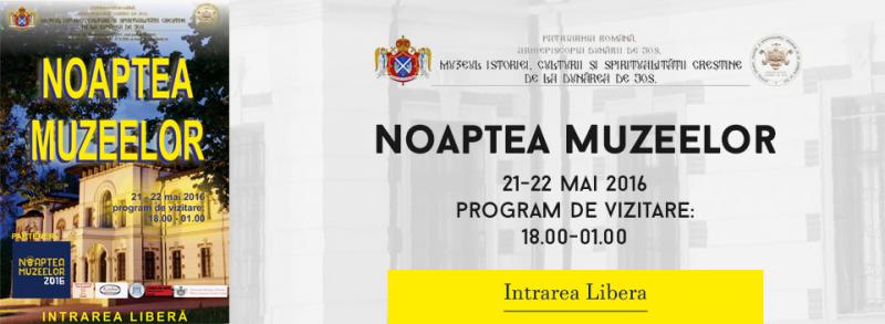 muzeu evenimente