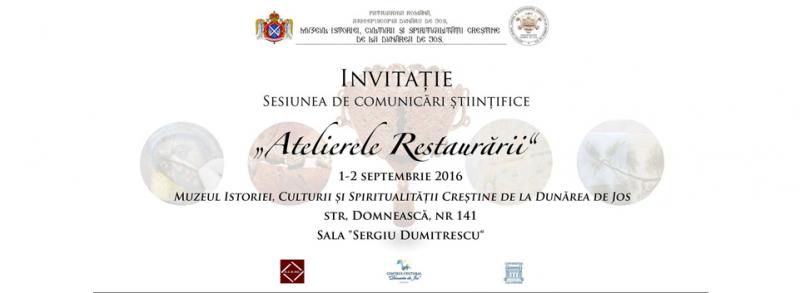 muzeu evenimente