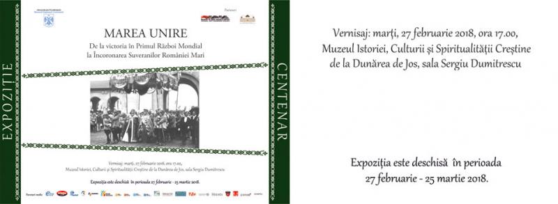 muzeu evenimente